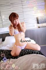 新潟デリヘルA(エース) かんな(R)(39)の8月14日写メブログ「こんばんわ😄」