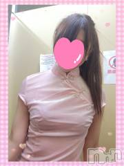 新潟デリヘルA(エース) かんな(40)の10月28日写メブログ「生理になり出勤下げました😅」