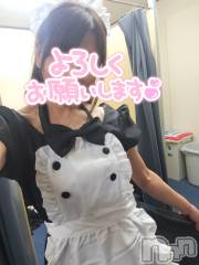 新潟デリヘルA(エース) かんな(R)(39)の12月4日写メブログ「出勤しました🙋💝」