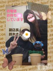 新潟デリヘルA(エース) かんな(R)(40)の5月7日写メブログ「暇なので(笑)」