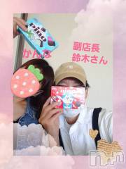 新潟デリヘルA(エース) かんな(40)の5月14日写メブログ「３時のおやつ🍨」