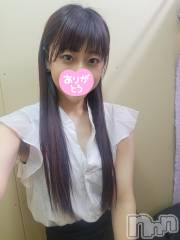 新潟デリヘルA(エース) かんな(R)(39)の5月25日写メブログ「ありがとう😢💓」