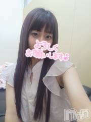 新潟デリヘルA(エース) かんな(R)(39)の5月28日写メブログ「そして今日❤」