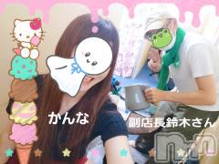 新潟デリヘルA(エース) かんな(R)(40)の6月13日写メブログ「Aカフェ☕😌✨」