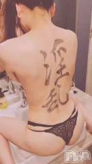 新潟デリヘルA(エース) かんな(R)(40)の11月24日動画「どうも～🤭❤️」