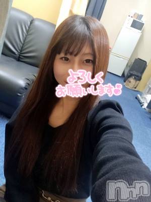 新潟デリヘル A(エース) かんな(R)(39)の2月6日写メブログ「出勤しました🙋💝」