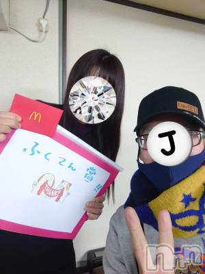 新潟デリヘル A(エース) かんな(R)(39)の3月24日写メブログ「2月一番出勤したそうで🙋❤️」
