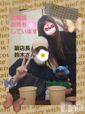 新潟デリヘル A(エース) かんな(R)(39)の5月7日写メブログ「暇なので(笑)」