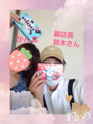 新潟デリヘル A(エース) かんな(R)(39)の5月14日写メブログ「３時のおやつ🍨」