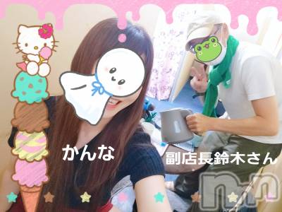 新潟デリヘル A(エース) かんな(R)(39)の6月13日写メブログ「Aカフェ☕😌✨」