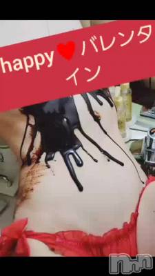 新潟デリヘル A(エース) かんな(R)(40)の2月13日動画「バレンタイン♥️」