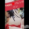 新潟デリヘル A(エース) かんな(R)(39)の動画「バレンタイン♥️」