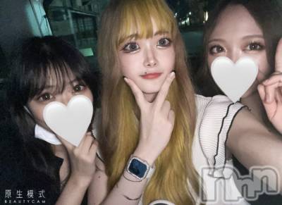 ȯѥ˥󥯥֤äȥե(åȥե) ҤȤ(20)730̥֥֤❣️