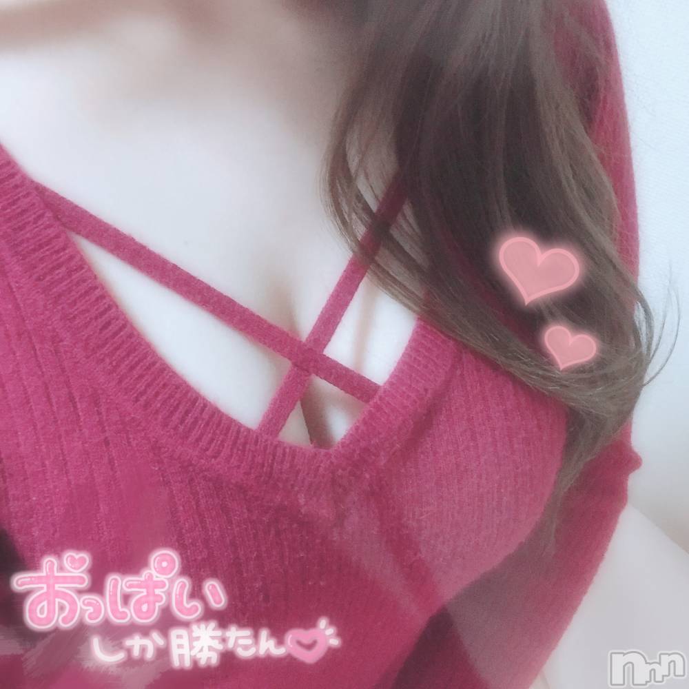 松本発デリヘルRevolution(レボリューション) あみり☆清楚系びんかん巨乳美女♪(21)の2月9日写メブログ「プリンセスプリンセス302のお兄様♪」