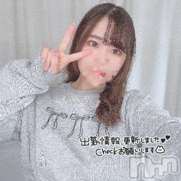 松本発デリヘルRevolution(レボリューション) あみり☆清楚系びんかん巨乳美女♪(21)の9月30日写メブログ「🌟10月5日(土)～❣️」