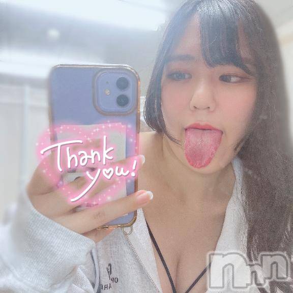 松本発デリヘルRevolution(レボリューション) あみり☆清楚系びんかん巨乳美女♪(21)の12月12日写メブログ「🈳22:15頃～🌟」