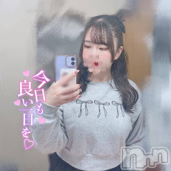 松本発デリヘルRevolution(レボリューション) あみり☆清楚系びんかん巨乳美女♪(21)の12月13日写メブログ「おはあみ☀️」