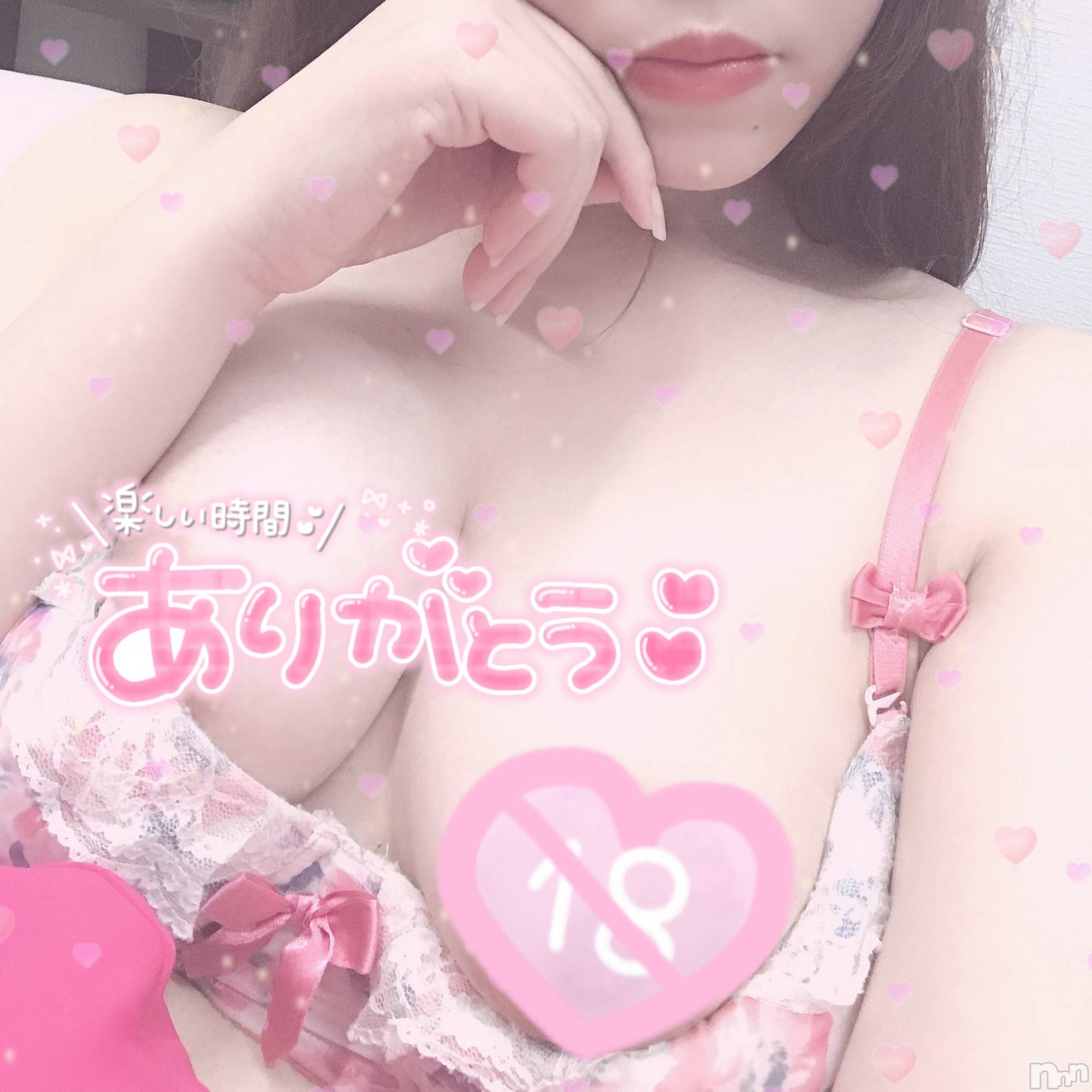 松本発デリヘルRevolution(レボリューション)あみり☆清楚系びんかん巨乳美女♪(21)の2022年3月25日写メブログ「プリンセスプリンセス306のお兄様へ♪」