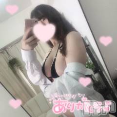 松本発デリヘルRevolution(レボリューション) あみり☆清楚系びんかん巨乳美女♪(21)の2月14日写メブログ「プリンセス601のお兄様♡」