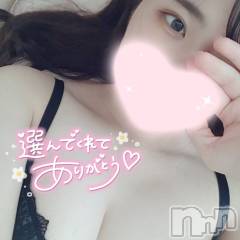 松本発デリヘルRevolution(レボリューション) あみり☆清楚系びんかん巨乳美女♪(21)の2月15日写メブログ「AtoZ311のお兄様♡ 」