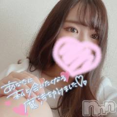 松本発デリヘルRevolution(レボリューション) あみり☆清楚系びんかん巨乳美女♪(21)の8月3日写メブログ「絶対見てねー！！」