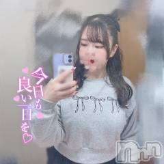 松本発デリヘルRevolution(レボリューション) あみり☆清楚系びんかん巨乳美女♪(21)の12月13日写メブログ「おはあみ☀️」