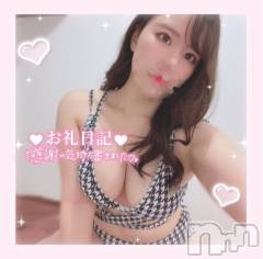 松本発デリヘルRevolution(レボリューション) あみり☆清楚系びんかん巨乳美女♪(21)の12月16日写メブログ「からっぽ♡」