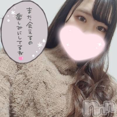 松本発デリヘル Revolution(レボリューション) あみり☆清楚系びんかん巨乳美女♪(21)の2月12日写メブログ「最終枠のお兄様♪」