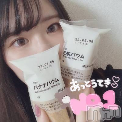 松本発デリヘル Revolution(レボリューション) あみり☆清楚系びんかん巨乳美女♪(21)の3月17日写メブログ「あっとうてき♡」