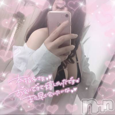 松本発デリヘル Revolution(レボリューション) あみり☆清楚系びんかん巨乳美女♪(21)の3月18日写メブログ「❤︎ 本指名K様 ❤︎」