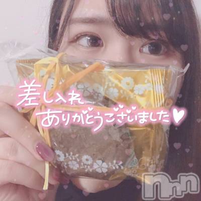 松本発デリヘル Revolution(レボリューション) あみり☆清楚系びんかん巨乳美女♪(21)の4月23日写メブログ「♡本指名I様♡」