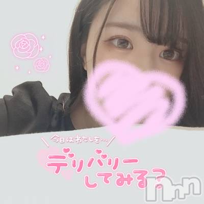 松本発デリヘル Revolution(レボリューション) あみり☆清楚系びんかん巨乳美女♪(21)の4月24日写メブログ「出勤🐣☀️」