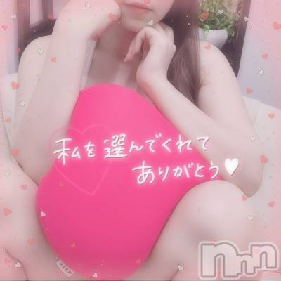 松本発デリヘル Revolution(レボリューション) あみり☆清楚系びんかん巨乳美女♪(21)の4月24日写メブログ「プリンセスプリンセス206のお兄様へ♡」