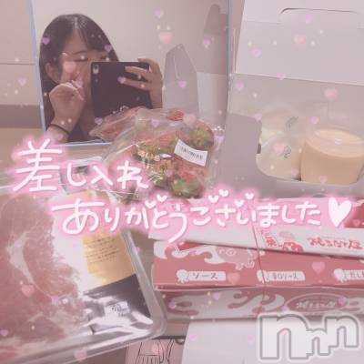 松本発デリヘル Revolution(レボリューション) あみり☆清楚系びんかん巨乳美女♪(21)の6月2日写メブログ「本指名G様♡」