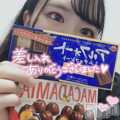 松本発デリヘル Revolution(レボリューション) あみり☆清楚系びんかん巨乳美女♪(21)の6月5日写メブログ「Kリゾート215のお兄様へ♡」