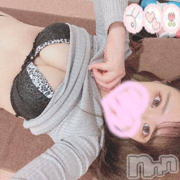 松本発デリヘル Revolution(レボリューション) あみり☆磯山さ〇か激似美少女♪(21)の6月3日写メブログ「🈳14:30頃～🌟」
