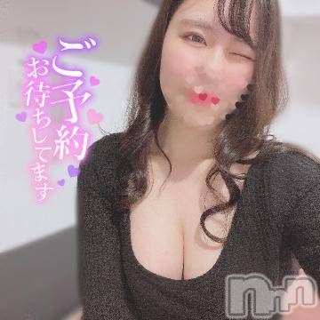 お久しぶりです&#x2764;&#xFE0E;