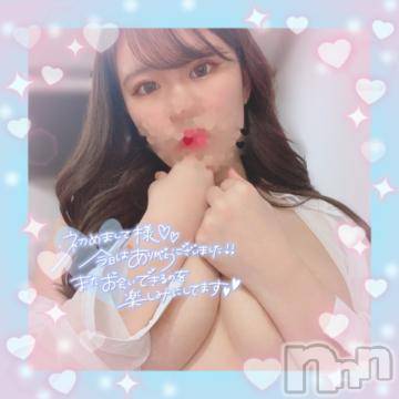 松本発デリヘル Revolution(レボリューション) あみり☆清楚系びんかん巨乳美女♪(21)の10月7日写メブログ「🔞秘技開拓」