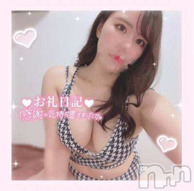 松本発デリヘル Revolution(レボリューション) あみり☆清楚系びんかん巨乳美女♪(21)の12月16日写メブログ「からっぽ♡」