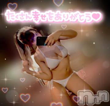 長岡デリヘルROOKIE(ルーキー) ローラ☆南米ハーフ爆乳(20)の2月11日写メブログ「お礼?」