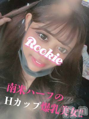 ローラ☆南米ハーフ爆乳(20) 身長163cm、スリーサイズB98(G以上).W57.H89。長岡デリヘル ROOKIE(ルーキー)在籍。