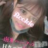 ローラ☆南米ハーフ爆乳(20) スリーサイズB().W.H。長岡デリヘル ROOKIE(ルーキー)在籍。