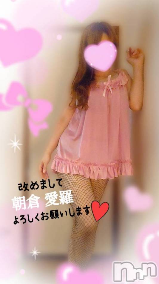 新潟人妻デリヘル(ニイガタノカレンナツマタチ～ヒミツノオウセ～)の2022年3月26日お店速報「おっとり可憐な若奥様♪60分11,000円～ご案内可能です✨」
