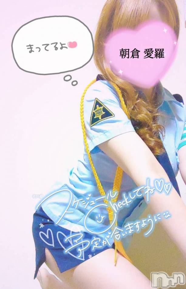 新潟人妻デリヘル(ニイガタノカレンナツマタチ～ヒミツノオウセ～)の2022年4月21日お店速報「★可憐な妻ご出勤★秘密の逢瀬しませんか？💖」