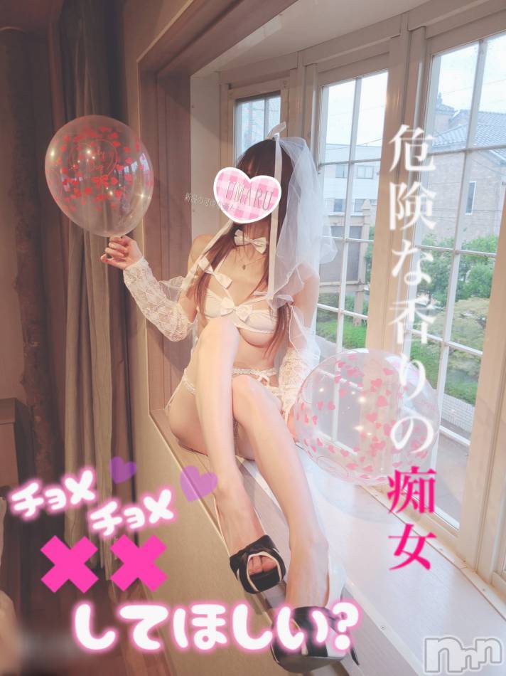 新潟人妻デリヘル(ニイガタノカレンナツマタチ～ヒミツノオウセ～)の2023年1月20日お店速報「本日美人過ぎる奥様多数🔥当店なら間違いなし！！」