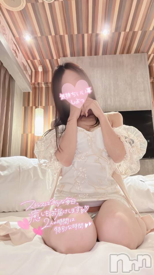 新潟人妻デリヘル(ニイガタノカレンナツマタチ～ヒミツノオウセ～)の2023年3月8日お店速報「間違いない充実した時間を！！」