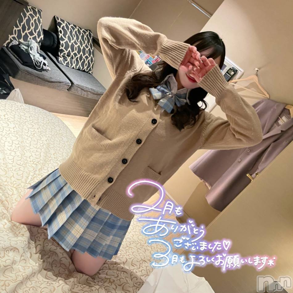 新潟人妻デリヘル(ニイガタノカレンナツマタチ～ヒミツノオウセ～)の2023年3月12日お店速報「✨総勢5名✨話題の奥様も出勤中❣」