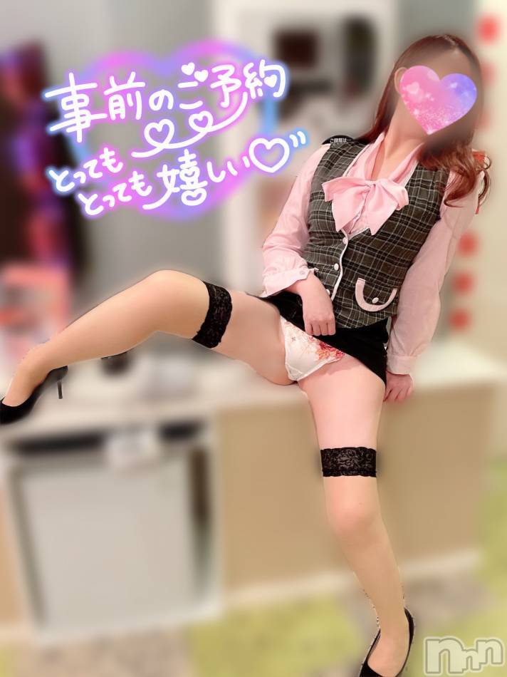 新潟人妻デリヘル(ニイガタノカレンナツマタチ～ヒミツノオウセ～)の2023年7月17日お店速報「黒江さんが旦那様をひとり占め💖」
