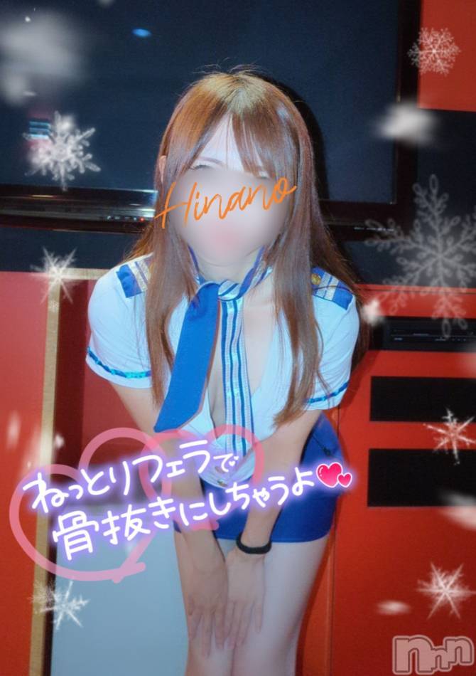新潟人妻デリヘル(ニイガタノカレンナツマタチ～ヒミツノオウセ～)の2023年9月2日お店速報「【指名料無料に！】今日はオススメ美女ばかり💕」