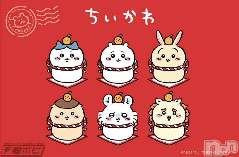 新潟人妻デリヘル(ニイガタノカレンナツマタチ～ヒミツノオウセ～)の2024年1月1日お店速報「【明けましておめでとうございます】営業は1/2(火)～」